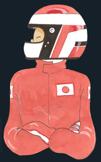 Toshio Suzuki by Muneta & Cerracín