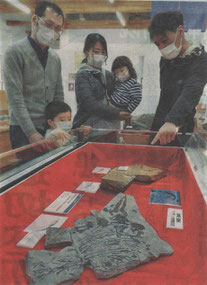 歌津魚竜の子供講座 5月26日河北新報より