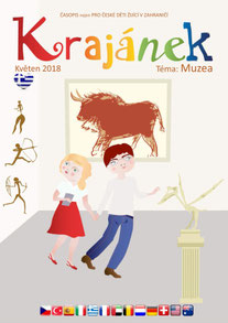 Krajánek, časopis Krajánek, DT-Kubik, Kubik, Deutsch-Tschechischer Kultur-und Bildungskreis Frankfurt, Česká škola Kubik Frankfurt, Česká škola Frankfurt, Tschechische Schule Frankfurt, Tschechische Schule Kubik, kubik, KuBiK