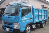 　　　　　　2トンダンプ車