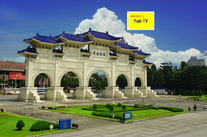 台北局