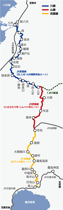 九州ＪＲ路線図