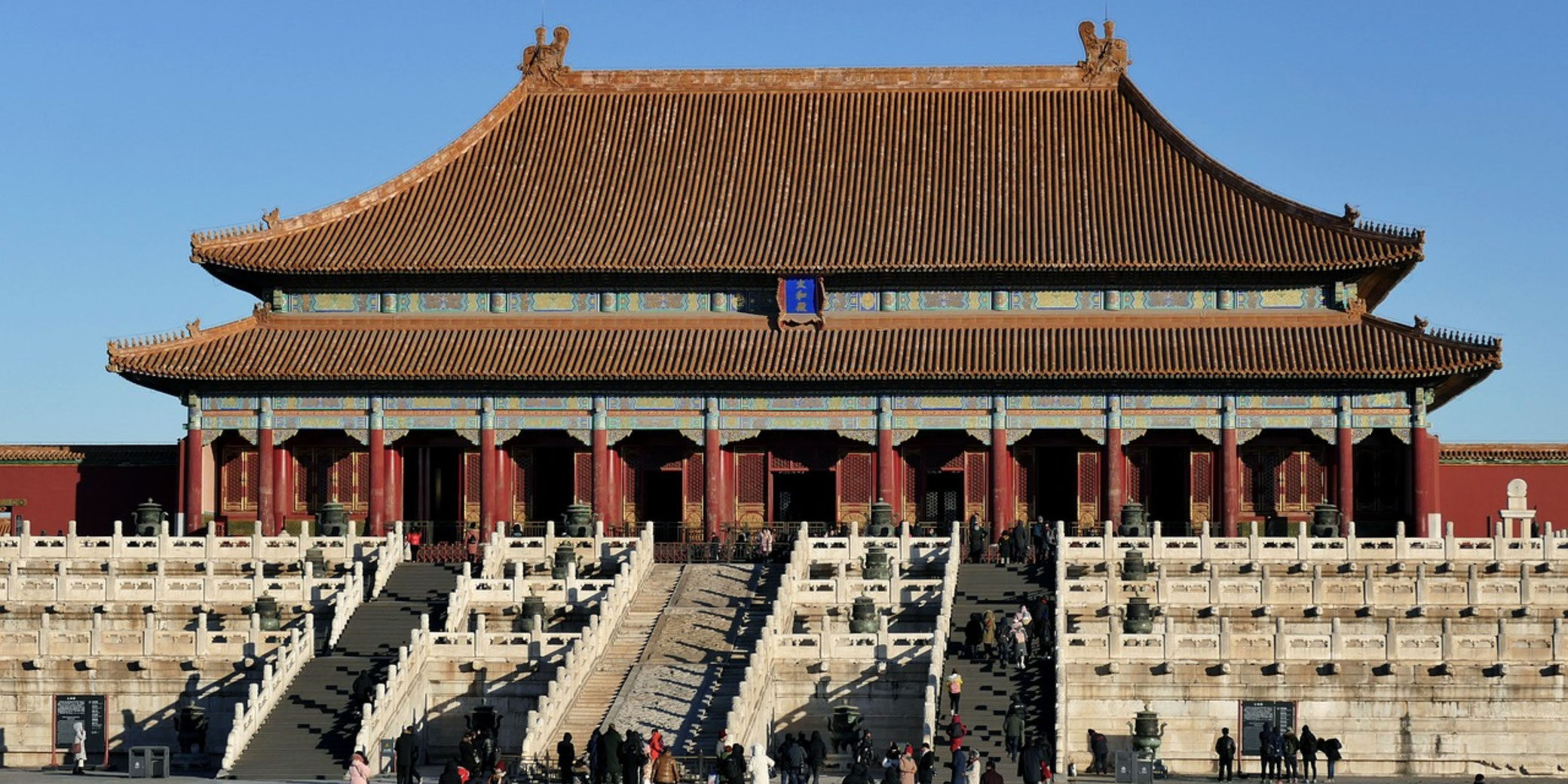 The Forbidden City: The medieval centre of China's power and