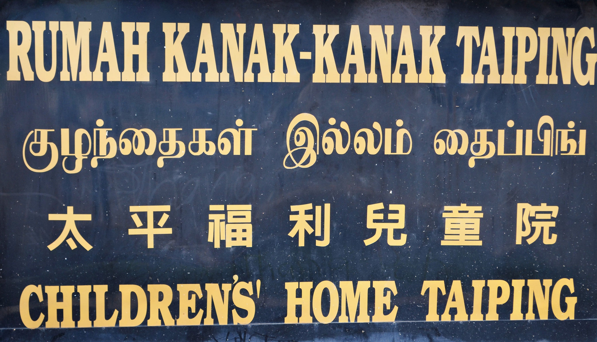 Rumah Kanak Kanak Taiping Henny Goes Malaysia