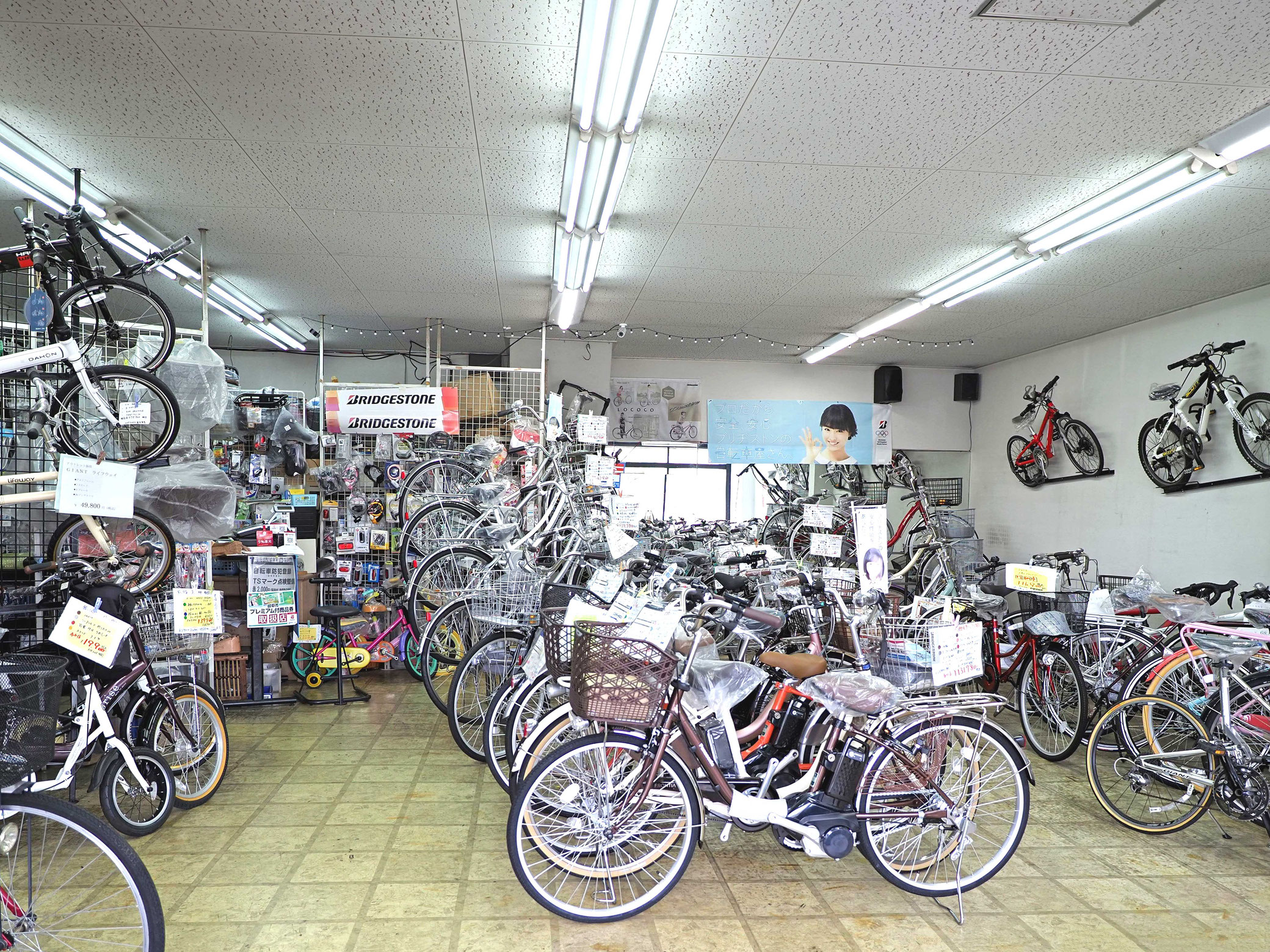 超爆安 岐阜中古自転車部品 ブリジストン26STEPCRUZ フロントフォ－ク その他