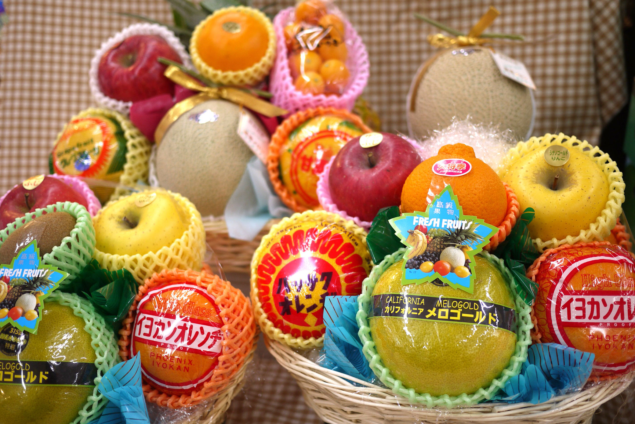 フルーツ＆ギフト やまいし - 果物 野菜 新潟