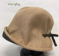 チューリッププルトン 3,190円→1,980円（税込）   