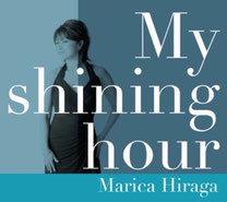 My shining hour / 平賀マリカ