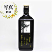 ブラックニッカスペシャル720 写真彫刻 ¥5500