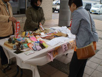 授産製品の販売(夕映えの郷)
