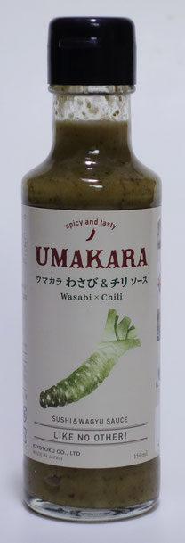 浅漬けの素こんぶ　300ml
