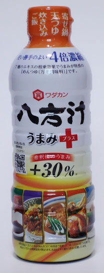 浅漬けの素こんぶ　300ml