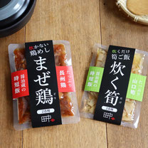 田中醤油醸造場　加工品　商品紹介
