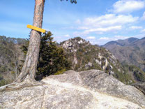 Photo of Mt.Rakanji & Shosenkyo 1