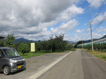 上山フルーツ園駐車場