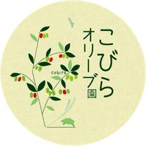 cobiraolivefarm ページ!