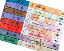 Japanisches Räucherstäbchensortiment von Shoyeido. Japanische Duftkultur mit den naturreinen Räucherstäbchen "Natur und Tradition" von Shoyeido.
