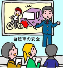 自転車運転者に講習を義務付け