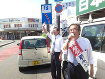 倉吉駅前で佐藤前市議と街頭演説