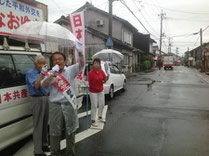 雨の中北栄町で