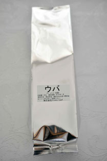 業務用茶葉お得パック