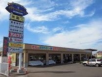 オヤマ・アグリサービス バイパス店