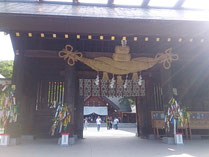 見えない何かに頼ってみる　北海道神宮