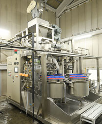 Rotary_automatic_rice_washing_and_soaking_machine