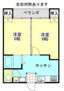 オレンジマンション　 タイプ１　間取図