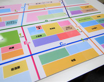 コミュニケーション ゲーム 地図 を 作 ろう Masiko