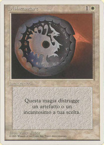 Disenchant Italian Unlimited dot print variant