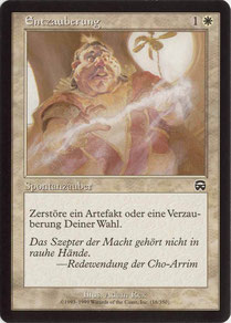 Disenchant German Mercadian Masques theme decks