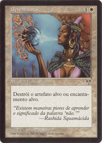 Disenchant Portuguese Mirage 2nd print run