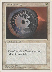 Disenchant German Unlimited front cut