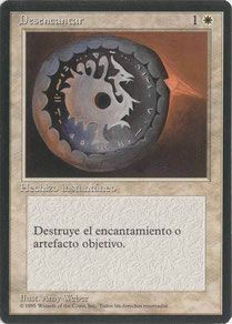Disenchant Spanish Fourth Edition Black Border dot print variant