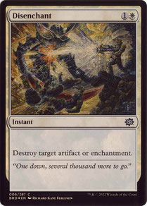 Disenchant English The Brothers’ War foil. Made in Japan.