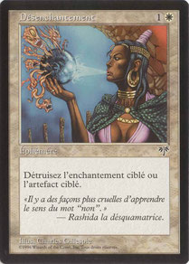 Disenchant French Mirage 2nd print run