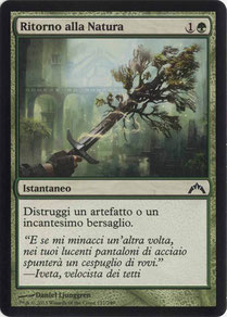 Naturalize Italian Gatecrash