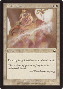 Disenchant English Mercadian Masques