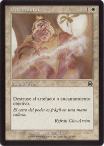 Disenchant Spanish Mercadian Masques
