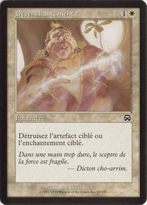 Disenchant French Mercadian Masques
