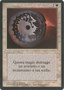 Disenchant Italian Limited dot print variant