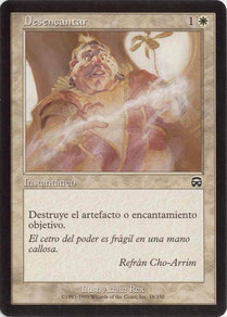 Disenchant Spanish Mercadian Masques theme decks
