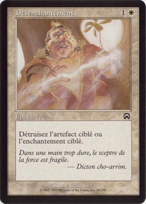 Disenchant French Mercadian Masques theme decks