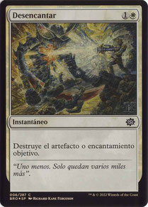 Disenchant Spanish The Brothers’ War foil
