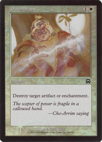 Disenchant English Mercadian Masques foil