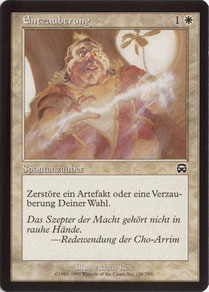 Disenchant German Mercadian Masques