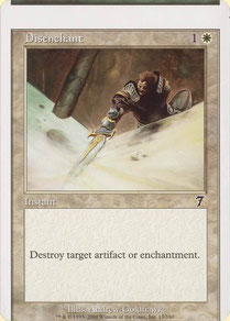 Disenchant Seventh Edition miscut