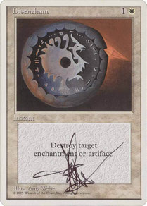 Disenchant English Fourth Edition artist proof