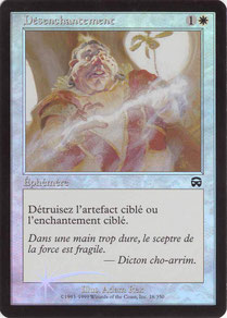 Disenchant French Mercadian Masques foil